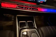 BMW M7 (Seria 7) din 2024 cu 23.800 km - oferta BMW198567 - foto 11