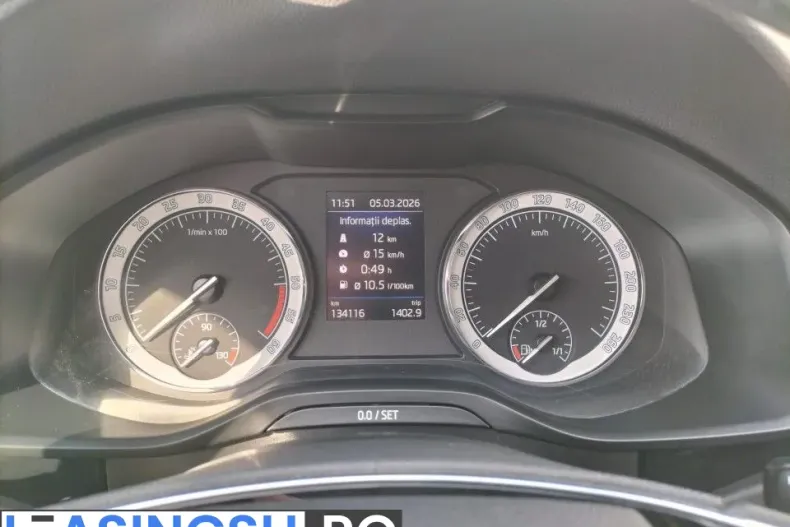 Skoda Kodiaq din 2021 cu 134.116 km - oferta SKO198605 - foto 15