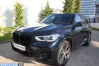 BMW X5 (Seria X) din 2023 cu 74.000 km - oferta BMW198614 - foto 1
