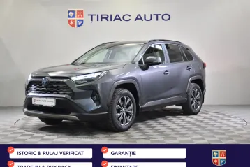 Toyota RAV4 din 2023 - oferta TOY198638