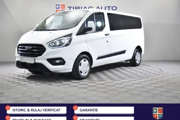 Ford Transit Custom din 2022 - oferta FOR198656