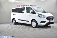 Ford Transit Custom din 2022 cu 98.113 km - oferta FOR198656 - foto 7