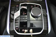 BMW X5 (Seria X) din 2023 cu 84.083 km - oferta BMW198670 - foto 17