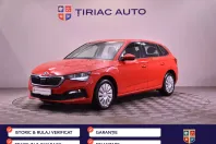 Skoda Scala din 2021 cu 135.274 km - oferta SKO198680 - foto 1