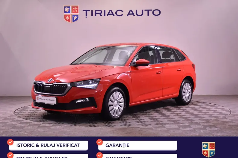 Skoda Scala din 2021 cu 135.274 km - oferta SKO198680 - foto 1