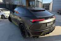 Lamborghini Urus din 2023 cu 79.588 km - oferta LAM198698 - foto 9