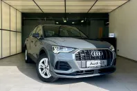 Audi Q3 din 2025 cu 270 km - oferta AUD198699 - foto 1