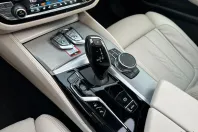 BMW 545e (Seria 5) din 2022 cu 91.000 km - oferta BMW198732 - foto 21