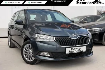 Skoda Fabia din 2021 - oferta SKO198752