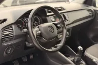 Skoda Fabia din 2021 cu 93.000 km - oferta SKO198752 - foto 20