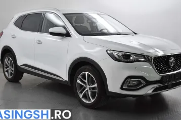 MG EHS din 2022 - oferta MG0198770