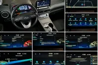 Hyundai Kona din 2021 cu 159.000 km - oferta HYU198797 - foto 9
