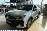 Chery Tiggo 7 din 2025 cu 1 km - oferta CHE198812 - foto 1