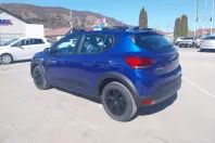 Dacia Sandero Stepway din 2025 cu 9 km - oferta DAC198827 - foto 13
