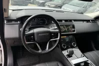 Land Rover Range Rover Velar din 2021 cu 129.399 km - oferta LAN198833 - foto 23