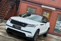 Land Rover Range Rover Velar din 2021 cu 129.399 km - oferta LAN198833 - foto 29