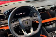 Lamborghini Urus din 2025 cu 3.000 km - oferta LAM198842 - foto 5