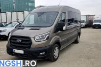 Ford Transit din 2023 cu 64.231 km - oferta FOR198862 - foto 1