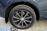 Volvo XC60 din 2021 cu 75.935 km - oferta VOL198863 - foto 9