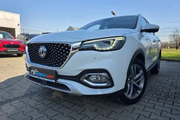 MG EHS din 2023 - oferta MG0198867