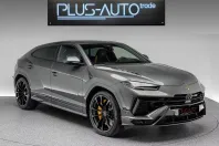 Lamborghini Urus din 2025 cu 24.000 km - oferta LAM198869 - foto 1