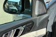 BMW X7 (Seria X) din 2024 cu 69.892 km - oferta BMW198884 - foto 28