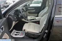 Volvo XC40 din 2021 cu 120.701 km - oferta VOL198891 - foto 22