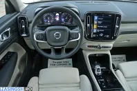Volvo XC40 din 2021 cu 120.701 km - oferta VOL198891 - foto 24