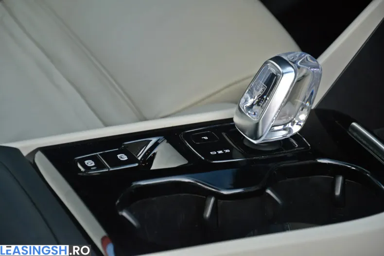 Volvo XC40 din 2021 cu 120.701 km - oferta VOL198891 - foto 31