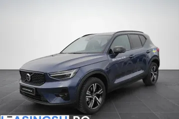 Volvo XC40 din 2025 - oferta VOL198907
