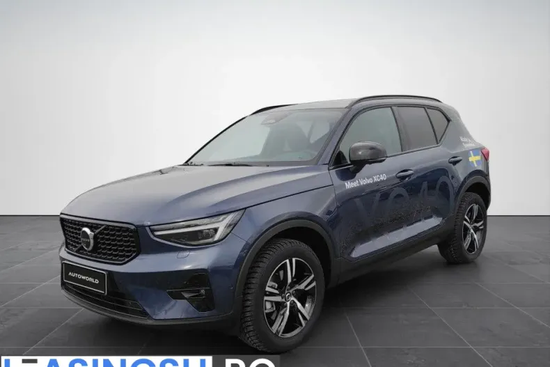 Volvo XC40 din 2025 cu 250 km - oferta VOL198907 - foto 1