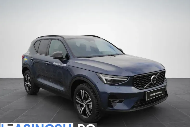 Volvo XC40 din 2025 cu 250 km - oferta VOL198907 - foto 7
