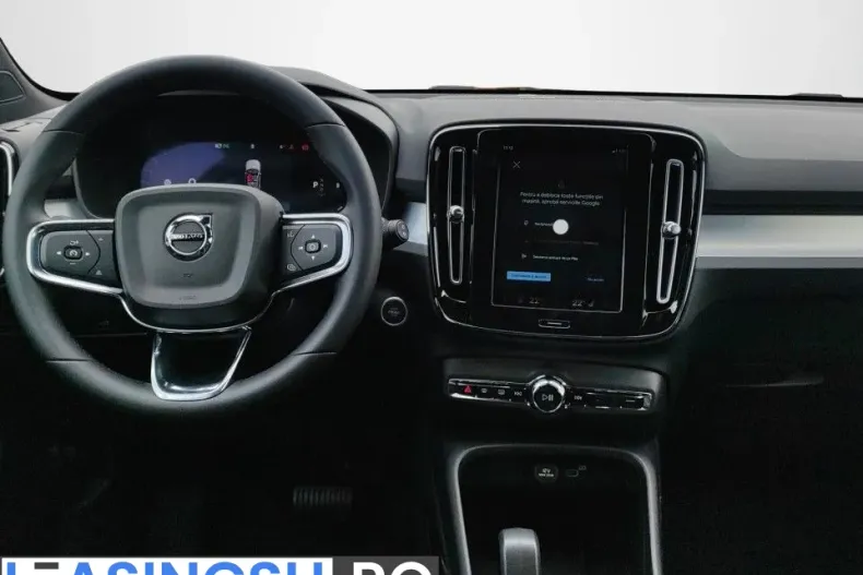 Volvo XC40 din 2025 cu 250 km - oferta VOL198907 - foto 14