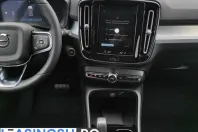 Volvo XC40 din 2025 cu 250 km - oferta VOL198907 - foto 15