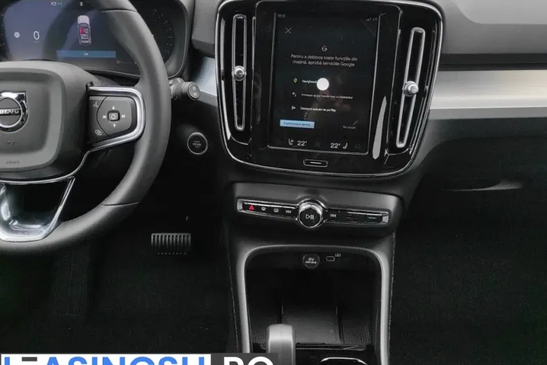 Volvo XC40 din 2025 cu 250 km - oferta VOL198907 - foto 15