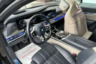 BMW 740d (Seria 7) din 2025 cu 54.000 km - oferta BMW198915 - foto 8