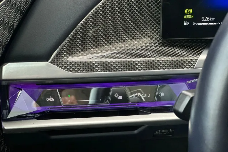 BMW 740d (Seria 7) din 2025 cu 54.000 km - oferta BMW198915 - foto 21