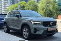 Volvo XC40 din 2025 cu 13.000 km - oferta VOL198918 - foto 5