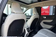 Volvo XC40 din 2025 cu 13.000 km - oferta VOL198918 - foto 20