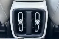 Volvo XC40 din 2025 cu 13.000 km - oferta VOL198918 - foto 26