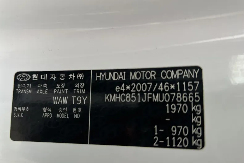 Hyundai IONIQ din 2021 cu 90.751 km - oferta HYU198949 - foto 8