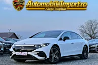 Mercedes-Benz EQS din 2022 cu 63.150 km - oferta MER198956 - foto 1