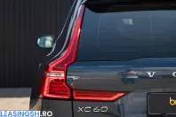 Volvo XC60 din 2021 cu 82.304 km - oferta VOL199014 - foto 12