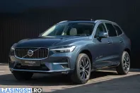 Volvo XC60 din 2021 cu 82.304 km - oferta VOL199014 - foto 39