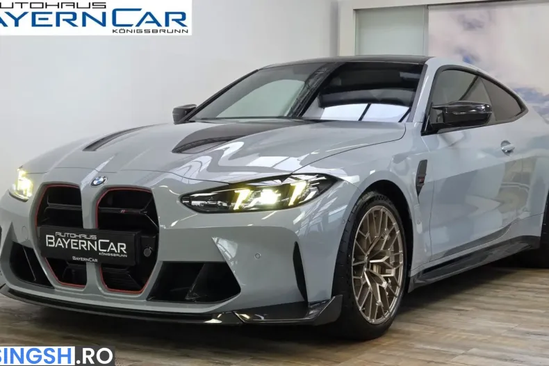 BMW M4 (Seria 4) din 2025 cu 4.500 km - oferta BMW199077 - foto 1