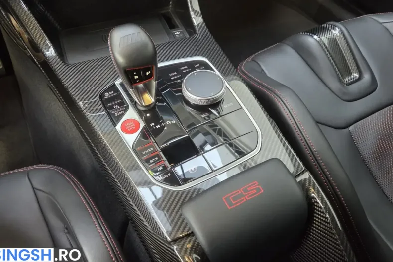 BMW M4 (Seria 4) din 2025 cu 4.500 km - oferta BMW199077 - foto 12