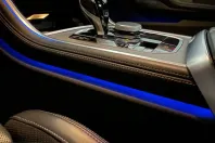 BMW 840 (Seria 8) din 2023 cu 77.343 km - oferta BMW199119 - foto 18