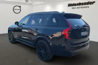 Volvo XC90 din 2026 cu 4.990 km - oferta VOL199138 - foto 4