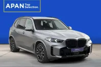 BMW X5 (Seria X) din 2024 cu 58.000 km - oferta BMW199161 - foto 3