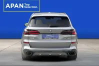 BMW X5 (Seria X) din 2024 cu 58.000 km - oferta BMW199161 - foto 7